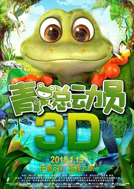 成人午夜网站