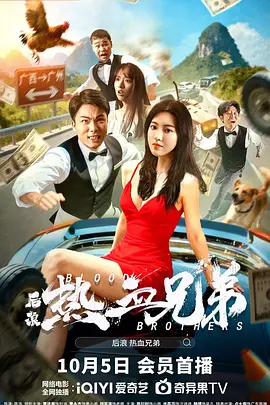 秋霞视频网