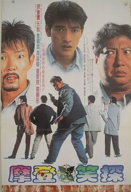 农村少妇偷人野外野战视频