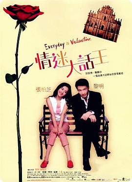 污污的网站免费看