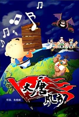 色av色av色av