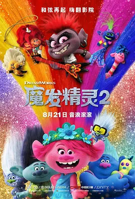 久久综合国产