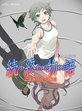 色婷婷91