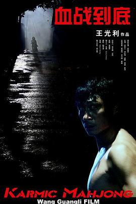 他掀开裙子把舌头伸进去添视频