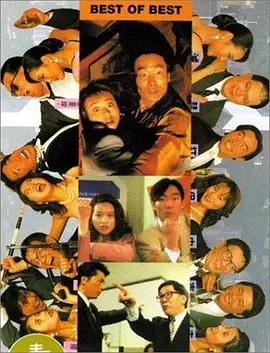 91福利一区二区三区