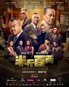 国产在线播