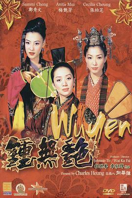 一区二区不卡