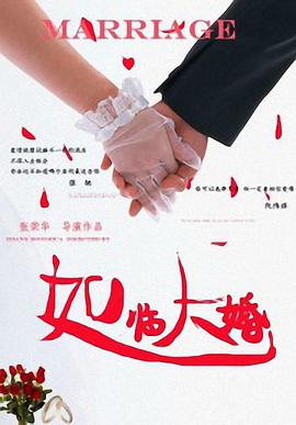 伊人久久青草青青综合