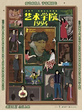 妇女网站爱嘿嘿视频免费观看