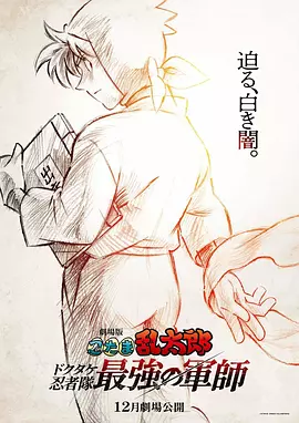 69视频在线观看xxxxx