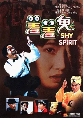 免费国产在线观看