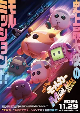 激情综合五月天