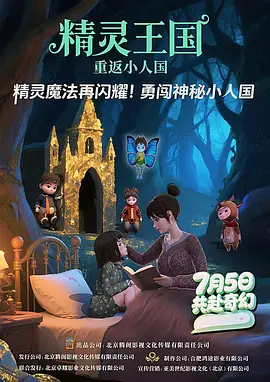 欧美性xⅹ