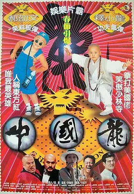 国产伦久视频免费观看视频