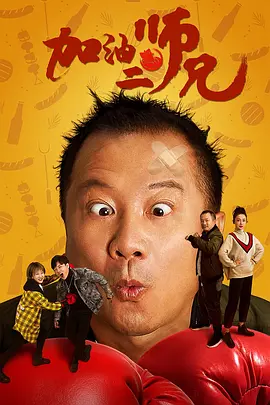 午夜欧美在线观看