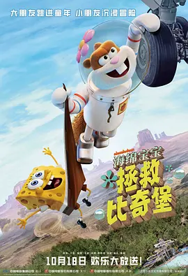 欧美精品国产一区二区