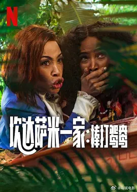 小少爷养成训诫文