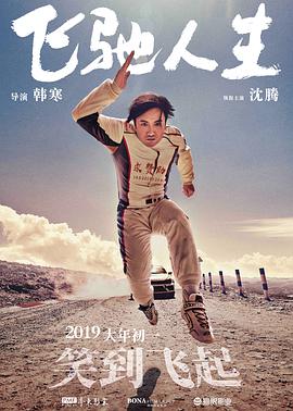 竹内沙里奈