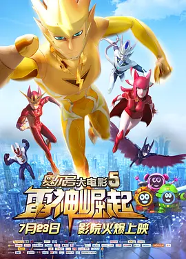娇妻玩4p被三男人伺候3p视频