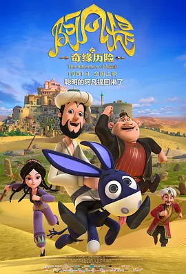 久草五月天