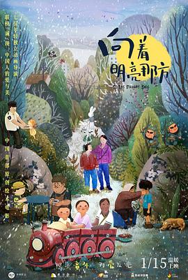 国产福利视精品永久免费