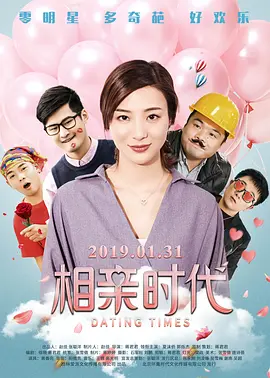 色婷婷久久综合中文网站
