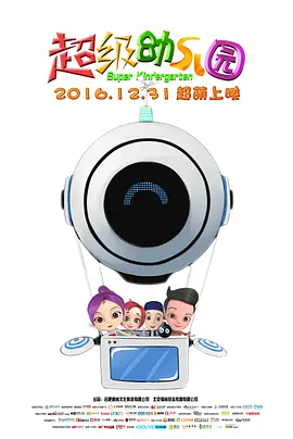旧里番4080影院yy私人影院