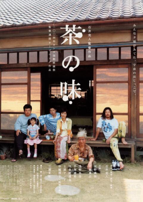 铁扇公主吧原神