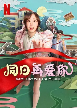 国产综合视频在线观看一区
