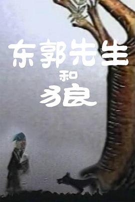 91欧美激情一区二区三区成人