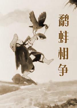 亚洲影院色在线观看免费