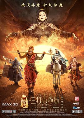 亚洲一区二区三区高清