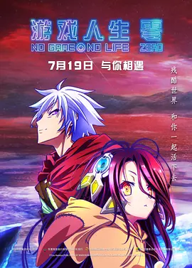 特黄特级高清免费视频毛片
