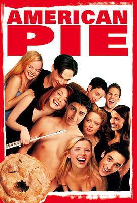 久久综合久久美利坚合众国
