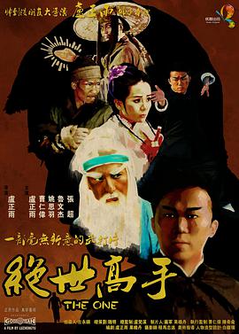 成人国内精品久久久久影