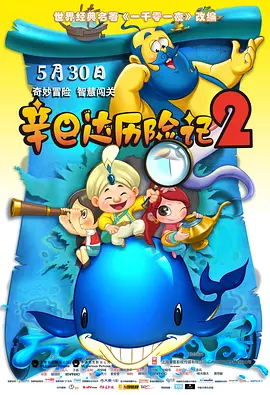 91先生在线