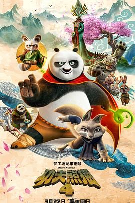 婷婷色网址
