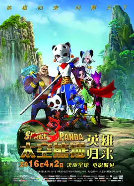 中文在线а√天堂