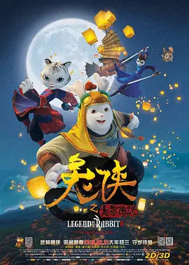 国产一区二区免费福利片