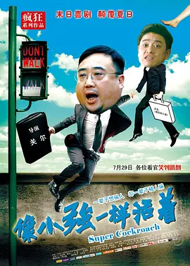 炮机高潮痉挛哭叫失禁