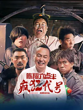 日本不卡免费一区