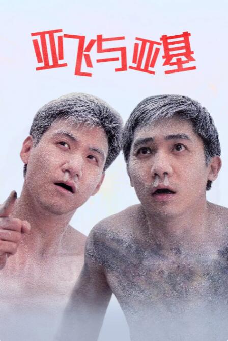 麻豆国产免费影片