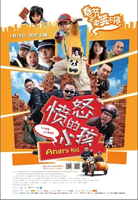 99在线播放