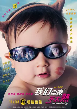 台湾三级毛片