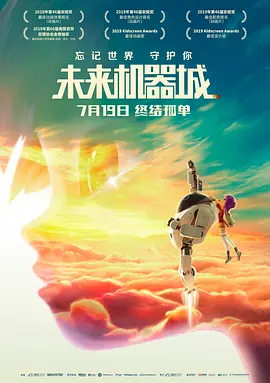 中文亚洲动漫精品