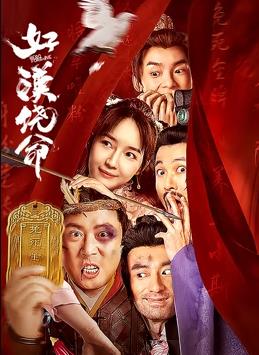 国产综合一区