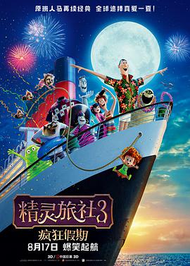 色婷亚洲