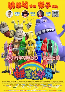 一区二区三区伦理