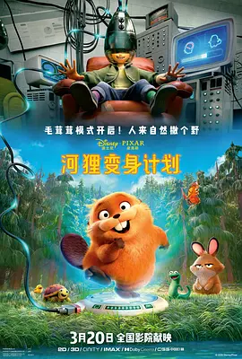 一区二区午夜