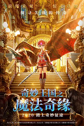 黄色片免费看